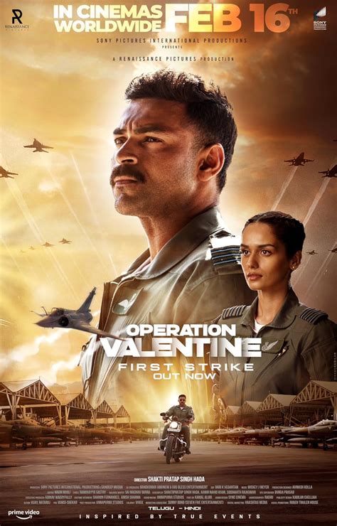 operation valentine india